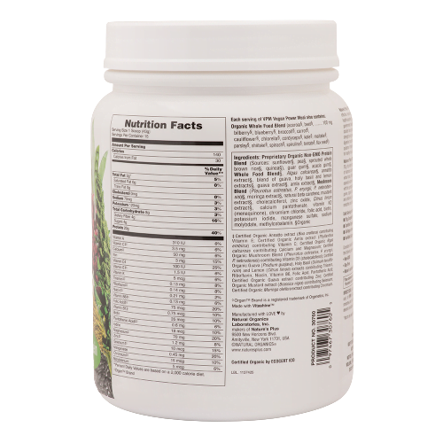 Natures Plus VPM Nutrition Facts